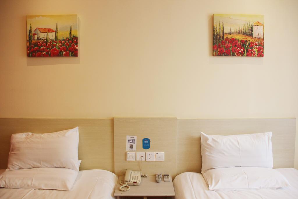 Hanting Express Gulou ปักกิ่ง ภายนอก รูปภาพ